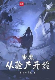 从蚂蚁开始进化升级