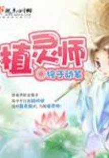 寄给青春的信封
