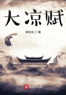 赤血康复
