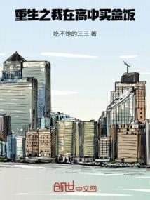 奇门天遁