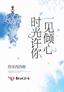 hello，傲娇霍少！