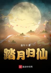九龙破苍穹