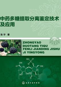 美人要幸福