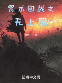 肥宅快乐文