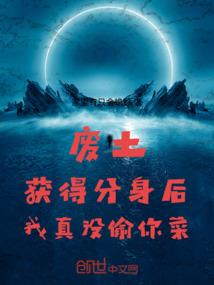 一个无聊大学生的日常
