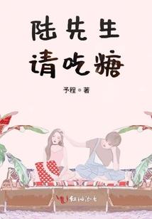 天地不过一张符
