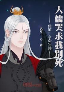战神擎天