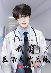 空间位面戒指