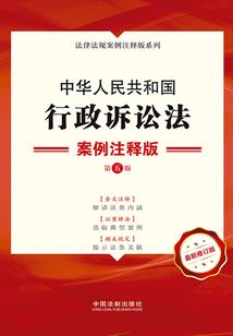 梦中婚礼之真爱戏红尘
