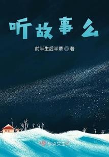 我的表情包出卖了我