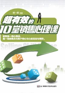 青春之外