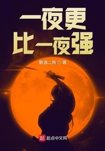 游义侠