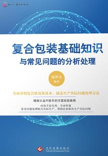 重生大周女皇