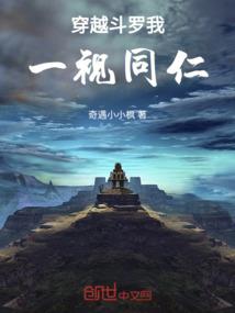 月亮，不孤单