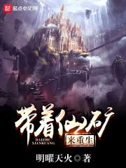 我的岛屿王国