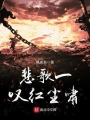 末日：我的庇护所能添加特殊属性