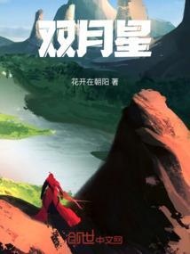 长门自是无梳洗