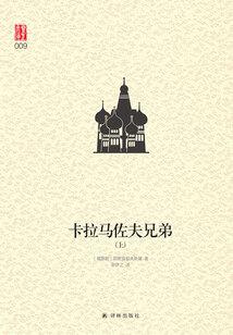 河图大陆