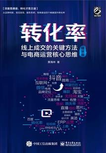 反击诸天