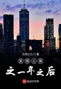 这个宗门有点彪
