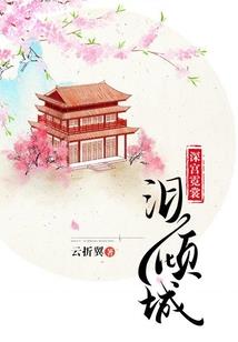 我以思念葬你