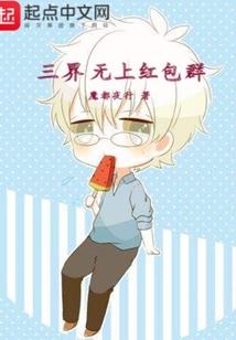 你的幸福，我的期盼(合作)