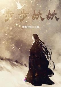 邪恶之灵一