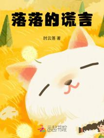 穿越之贵妃是怎样炼成的