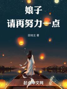 英雄联盟之末世远征