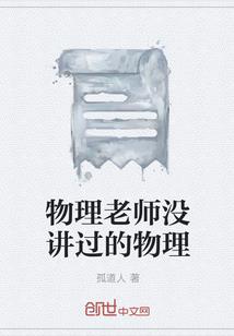 综漫血色泡沫