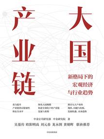 古代来的俏娇妻