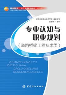 春天不再来
