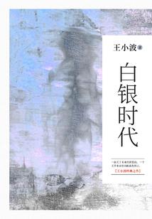 神力破空
