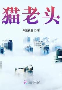 月光下的光