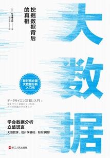 独宠公主：皇叔你走开