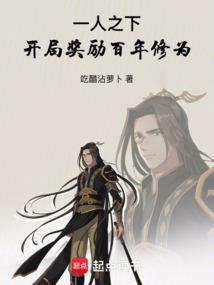 长歌赋