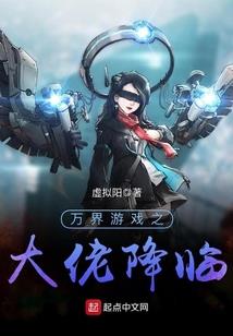 浅谈清朝