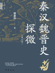 萌宠主人在天外