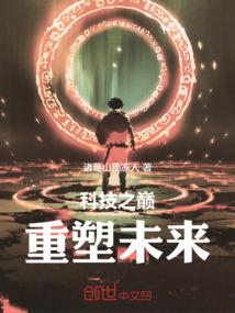 我不曾听见你的呼吸