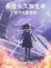 独孤凡尘