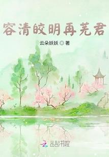 双刀行