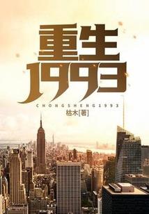 这个技能便宜卖