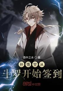 吕布在都市