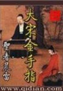 无量神心