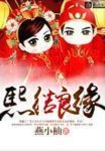 未完无续的小时光