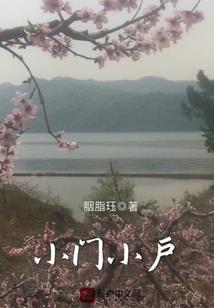 人生钞精彩