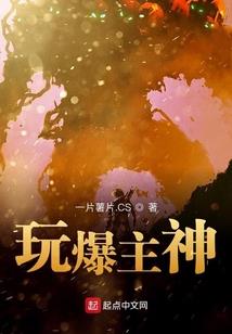 枝棠