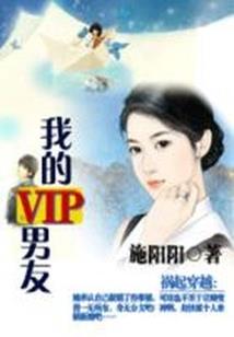 魔王大人是个宅