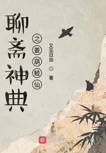 英雄创造营