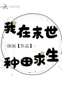 星河梵天